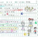 4A 吳綺嬌(1.2)